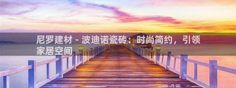 杏鑫平台招商怎么样