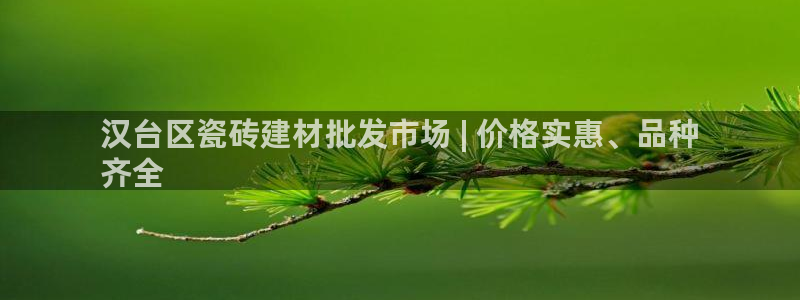 杏鑫平台是黑平台吗知乎