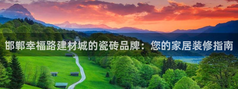 杏鑫平台是黑平台吗