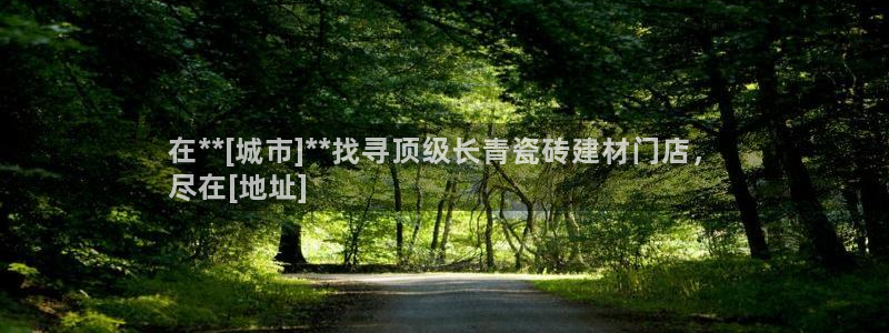 杏鑫平台怎么样黑钱吗安全吗可靠吗