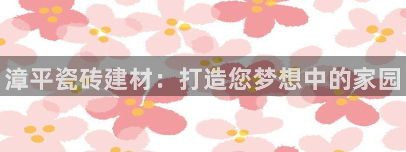 杏鑫平台怎么样黑钱吗安全吗可靠吗