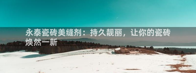 杏鑫娱乐是合法的吗?