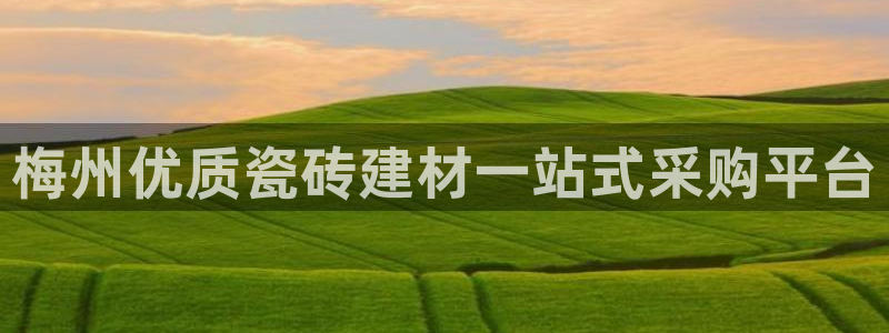 杏鑫平台怎么样黑钱吗是真的吗吗