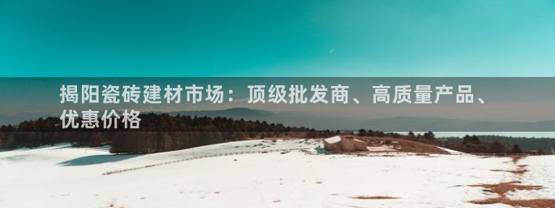 杏鑫平台招商电话号码查询