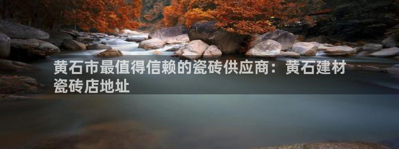 杏鑫平台招商电话号码是多少