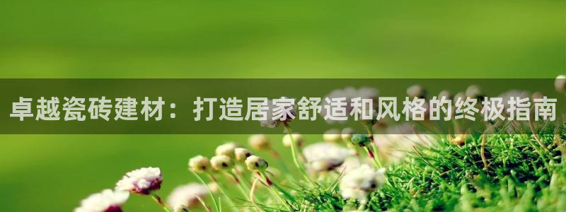 杏鑫平台怎么样黑钱吗是真的吗还是假的