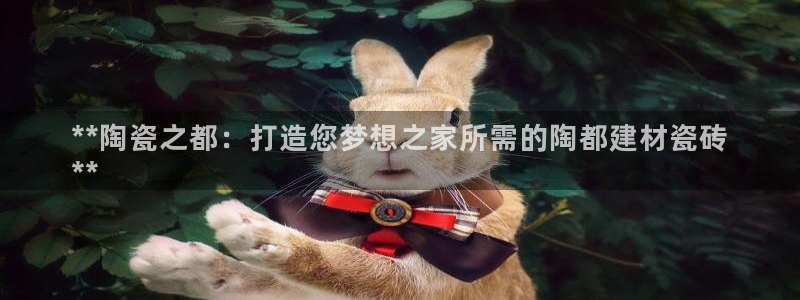 杏鑫平台官方网站