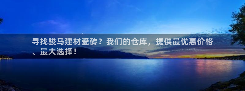 杏鑫平台平台娱乐怎么样