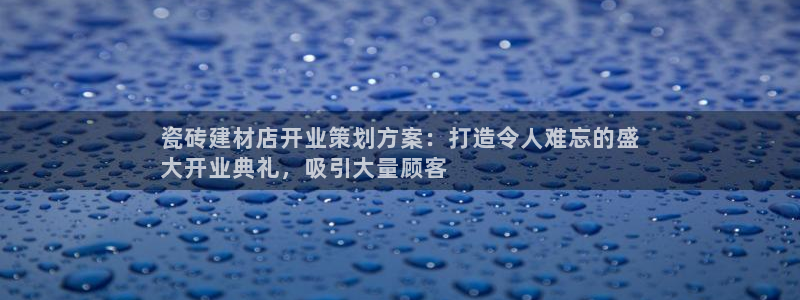 杏鑫平台怎么样黑钱吗是真的吗知乎