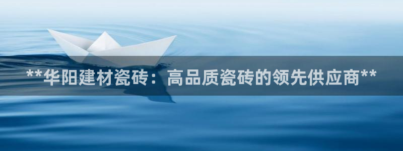 杏鑫主管