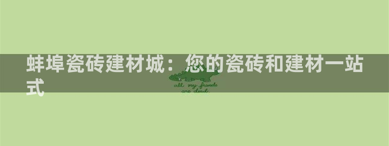 杏鑫娱乐是合法的吗是真的吗