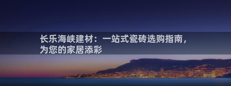 杏鑫主管