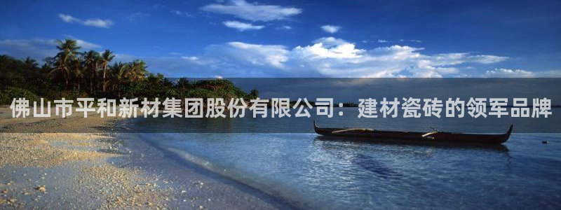 杏鑫平台正规吗