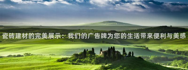 杏鑫官网最新信息新闻报道