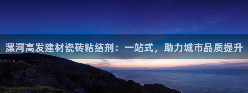杏鑫平台测速怎么样