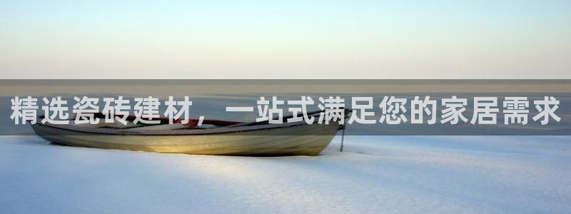 杏鑫平台是黑平台吗是真的吗