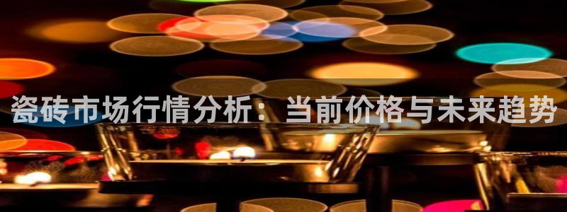 杏鑫平台直属哪个公司