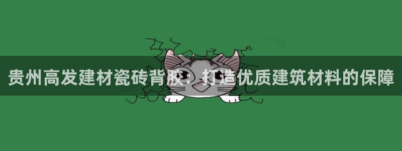 杏鑫平台是黑平台吗是真的吗