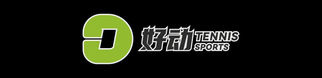 米体：孔蒂接近回归执教意大利，目标4年后重返世界杯