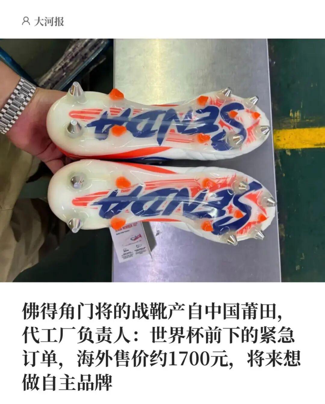 德泽尔比：下一轮客场对阵利物浦？想夺冠就得击败所有的对手
