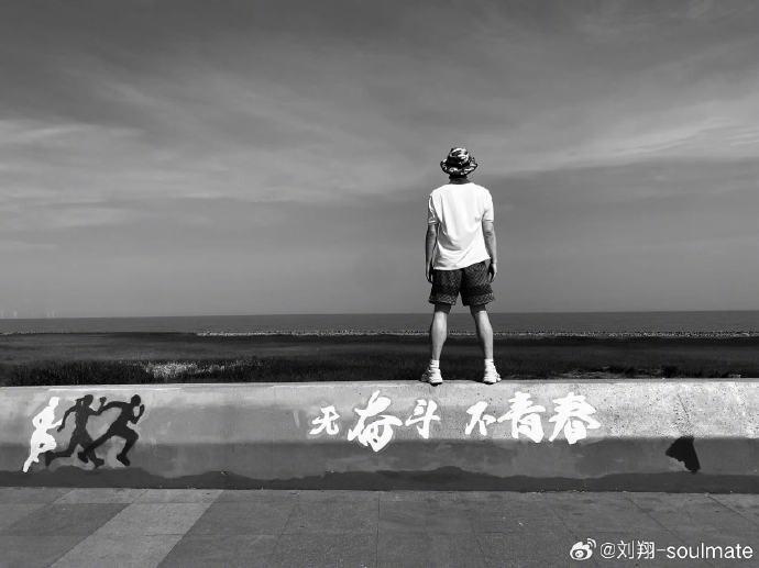 维尼修斯面对弱旅印度，无进球、无助攻，皇马球迷为维尼修斯状态忧心