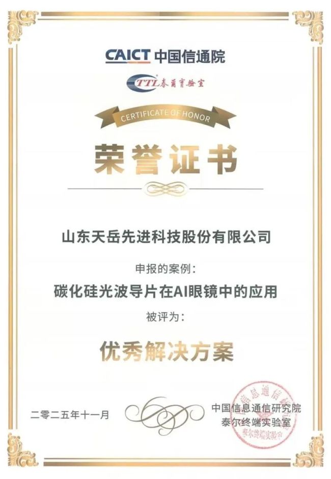 杭州羽毛球队技术革新引发热议助力运动员全面提升竞技水平