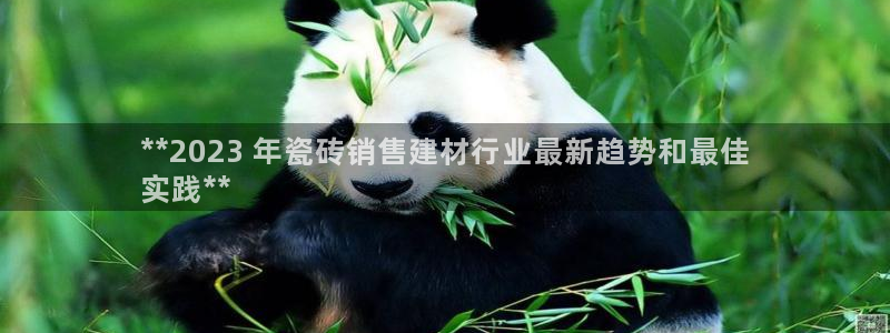 杏鑫平台代理注册多少钱一年