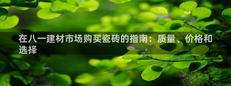 杏鑫注册平台官方网站是什么