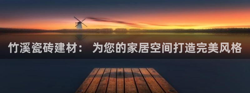 杏鑫注册登录网址是什么