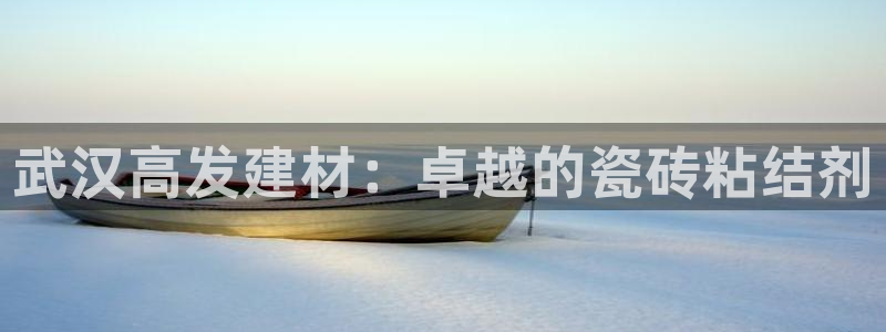 杏鑫注册平台官方网站下载