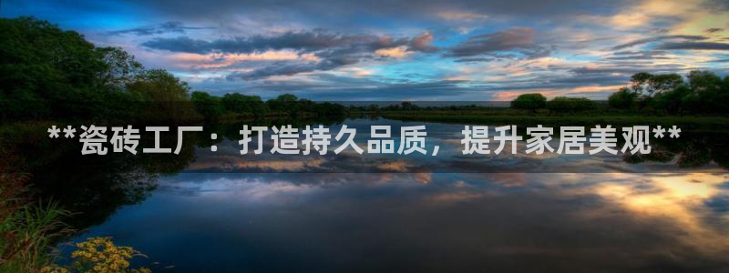 杏鑫平台在线注册怎么注册