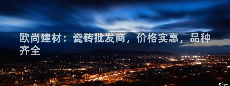 杏鑫代理注册资金多少