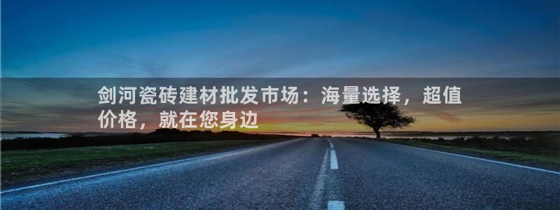 杏鑫娱乐官网登录