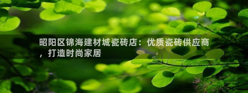 杏鑫平台登录地址是什么