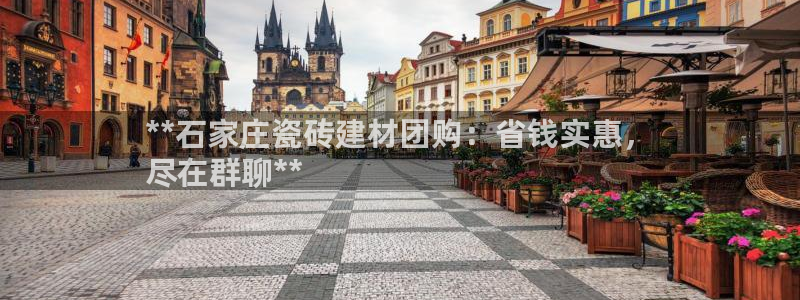 杏鑫注册登录平台