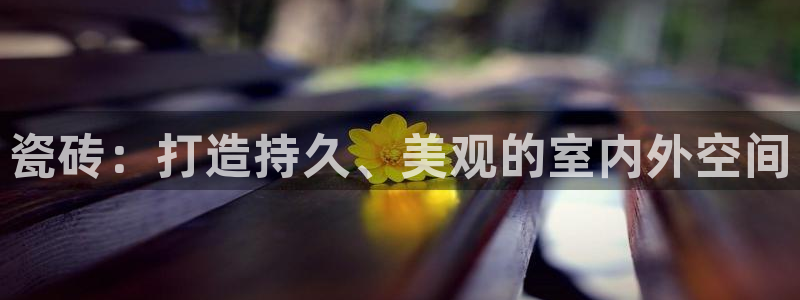 杏鑫官网注册账号密码忘了