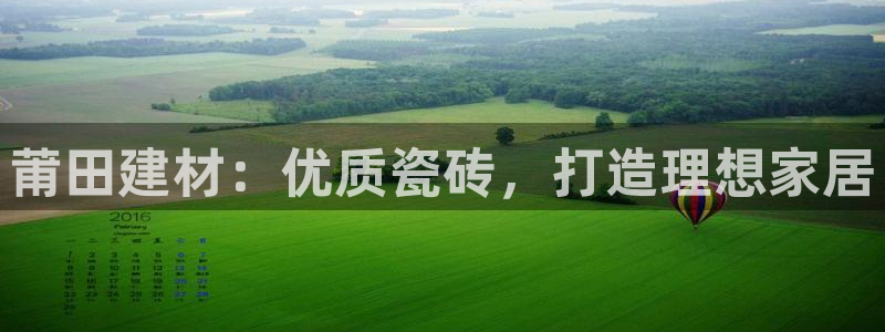 杏鑫平台注册网址是什么