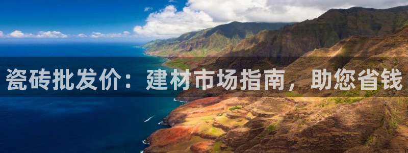 杏鑫平台注册网址是什么