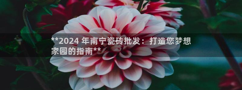 杏鑫娱乐官网登录不了