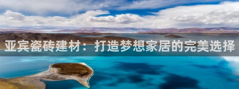 杏鑫注册登录地址