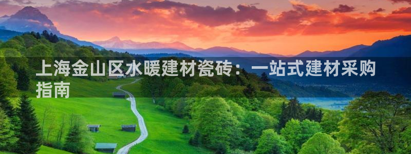 杏鑫官网注册账号