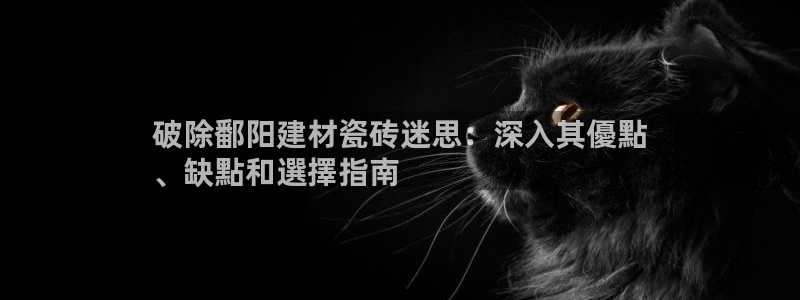 杏鑫平台登录地址在哪