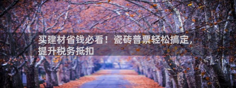 杏鑫注册登录地址