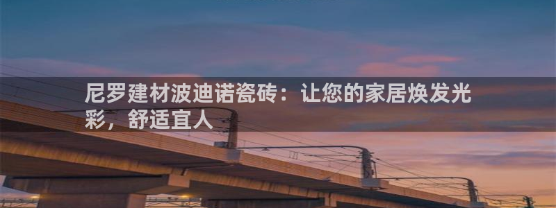 杏鑫平台代理注册流程及费用