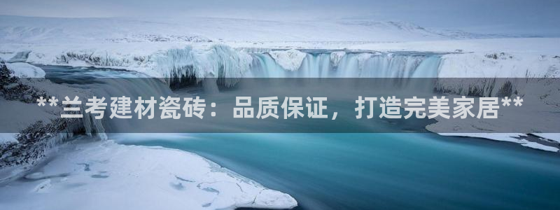 杏鑫平台在线注册怎么注册
