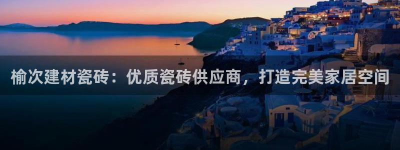 杏鑫平台代理注册多少钱一个