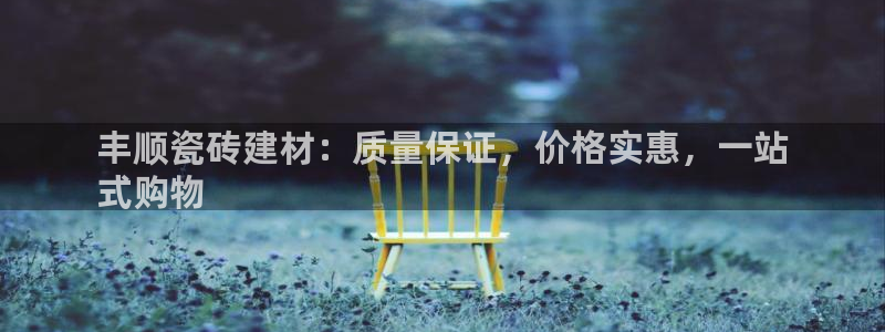 杏鑫平台注册入口在哪里找