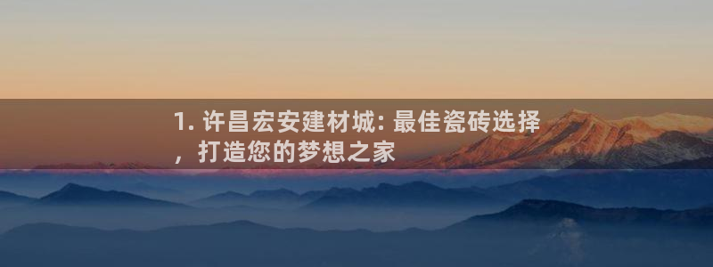 杏鑫平台代理注册登录不了怎么办呀苹果