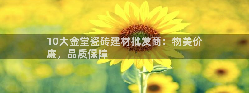 杏鑫官网注册账号是什么