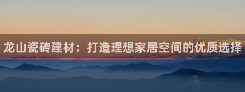 杏鑫官网注册账号密码是什么